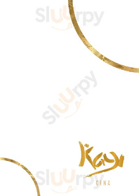 Kayi Sushi, Arco