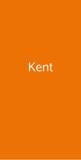 Kent Burger