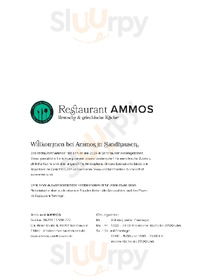 Restaurant Ammos