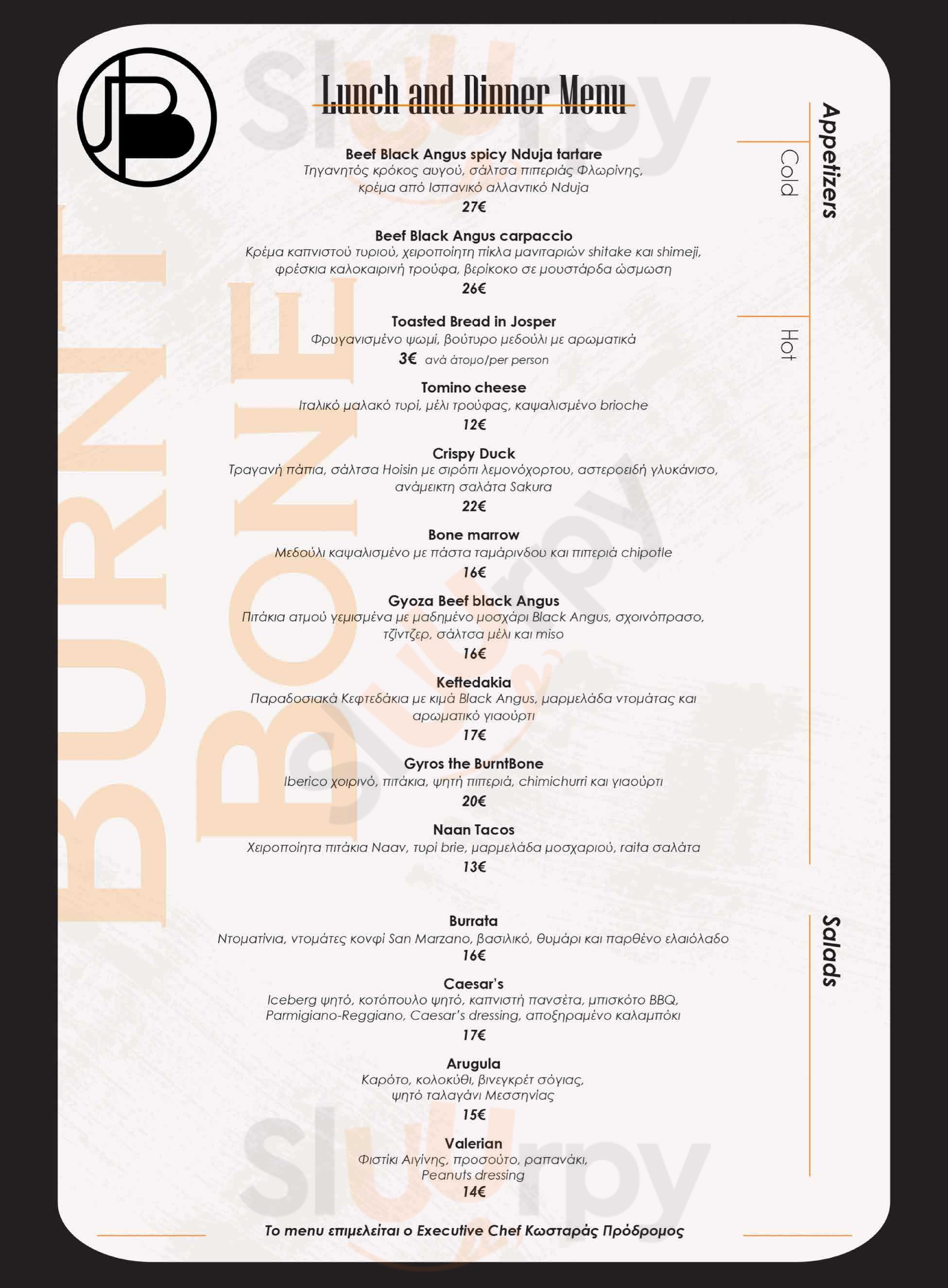 Burntbone Athens Μαρούσι Menu - 1