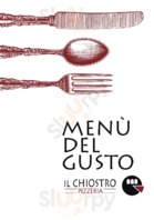 Il Chiostro, Sanguinetto