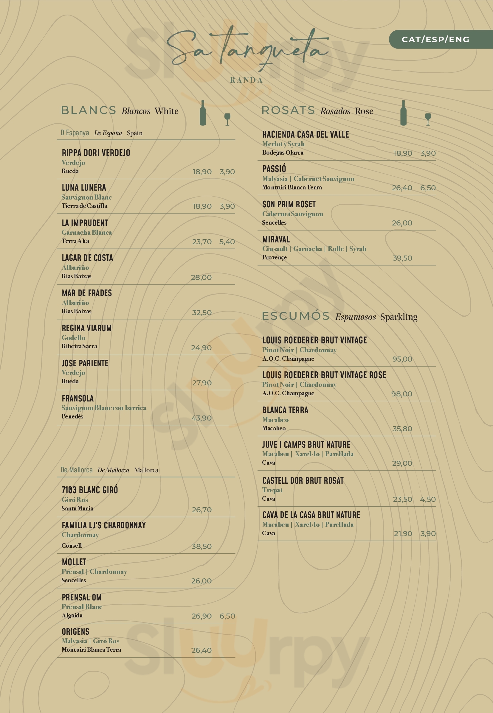 Main Menu - Sa Tanqueta De Randa