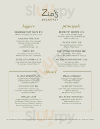 Zio's Las Vegas menu