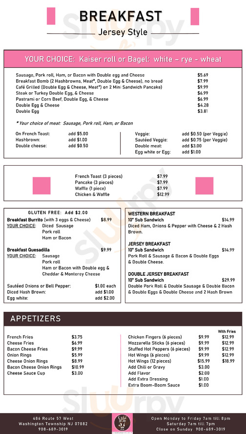 Cafe 57 menu