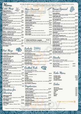 Sterk Bar & Kitchen menu