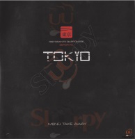 Tokyo, Bergamo