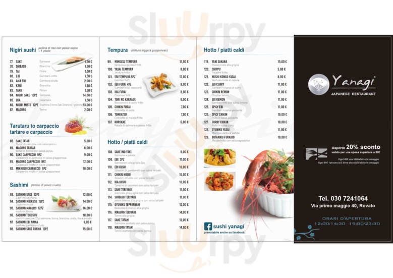 Menu take away