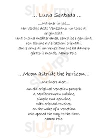 Luna Sentada, Venezia