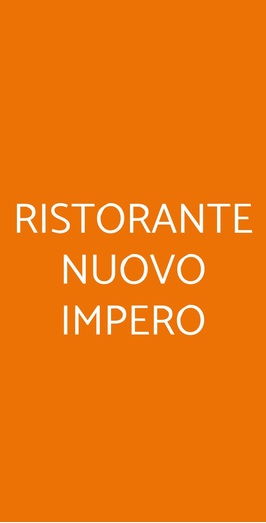 Ristorante Nuovo Impero, L'Aquila