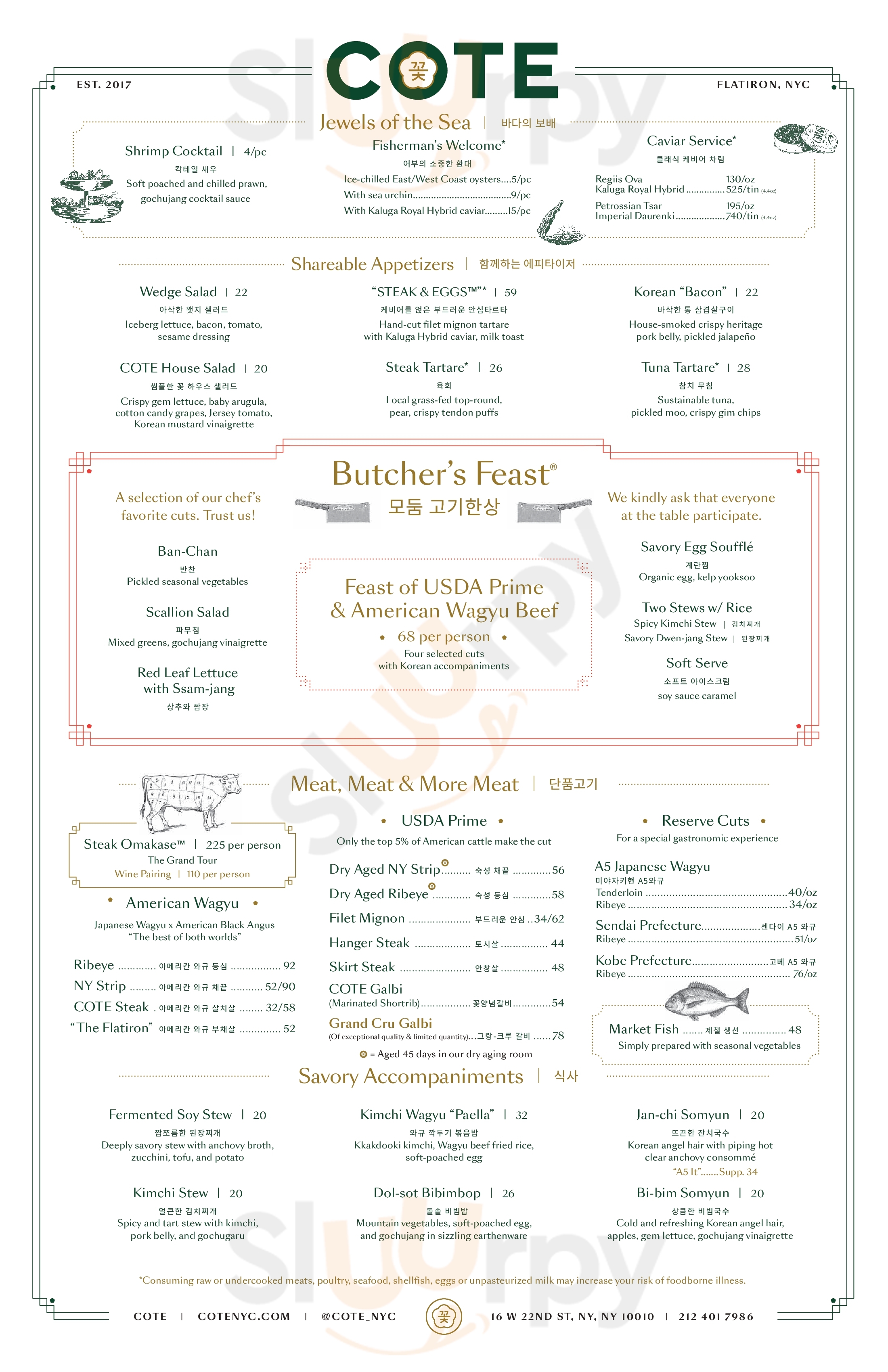 Predileto Restaurante Self Service Feira de Santana Menu - 1