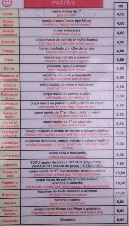 Yoka São Paulo Menu - 1