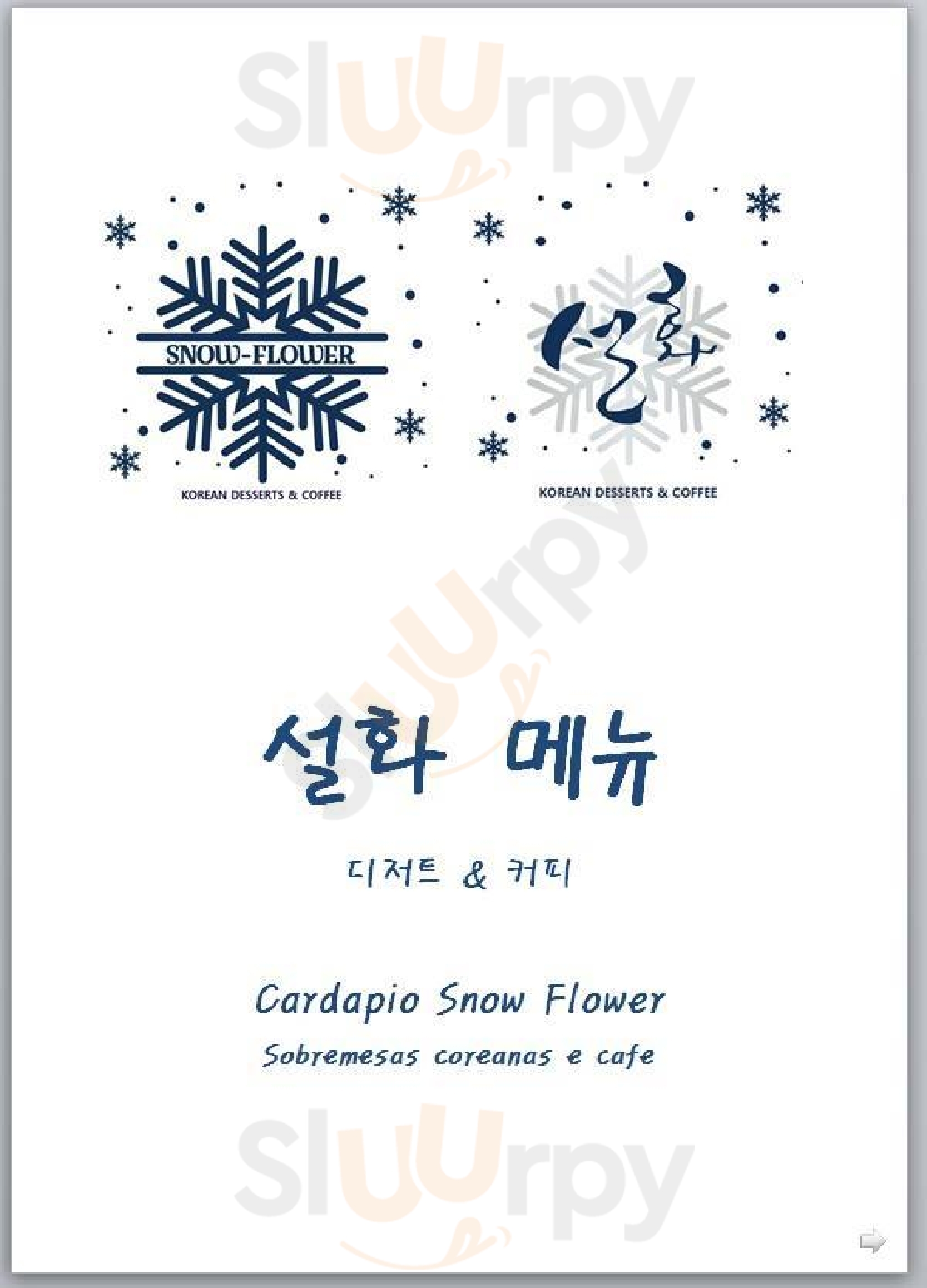 Snow Flower Fortaleza Menu - 1