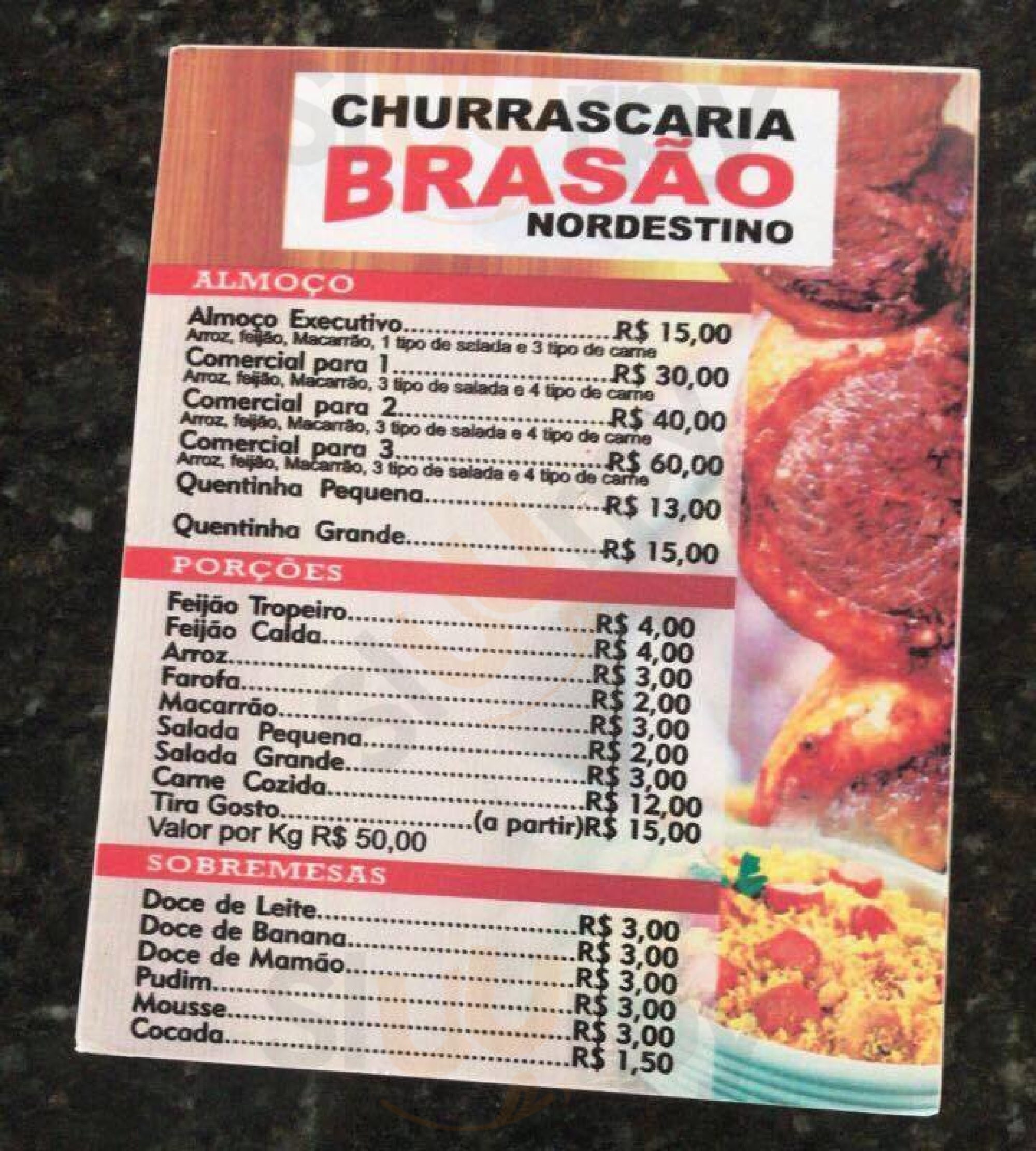 Churrascaria Brasao Nordestino Aracaju Menu - 1