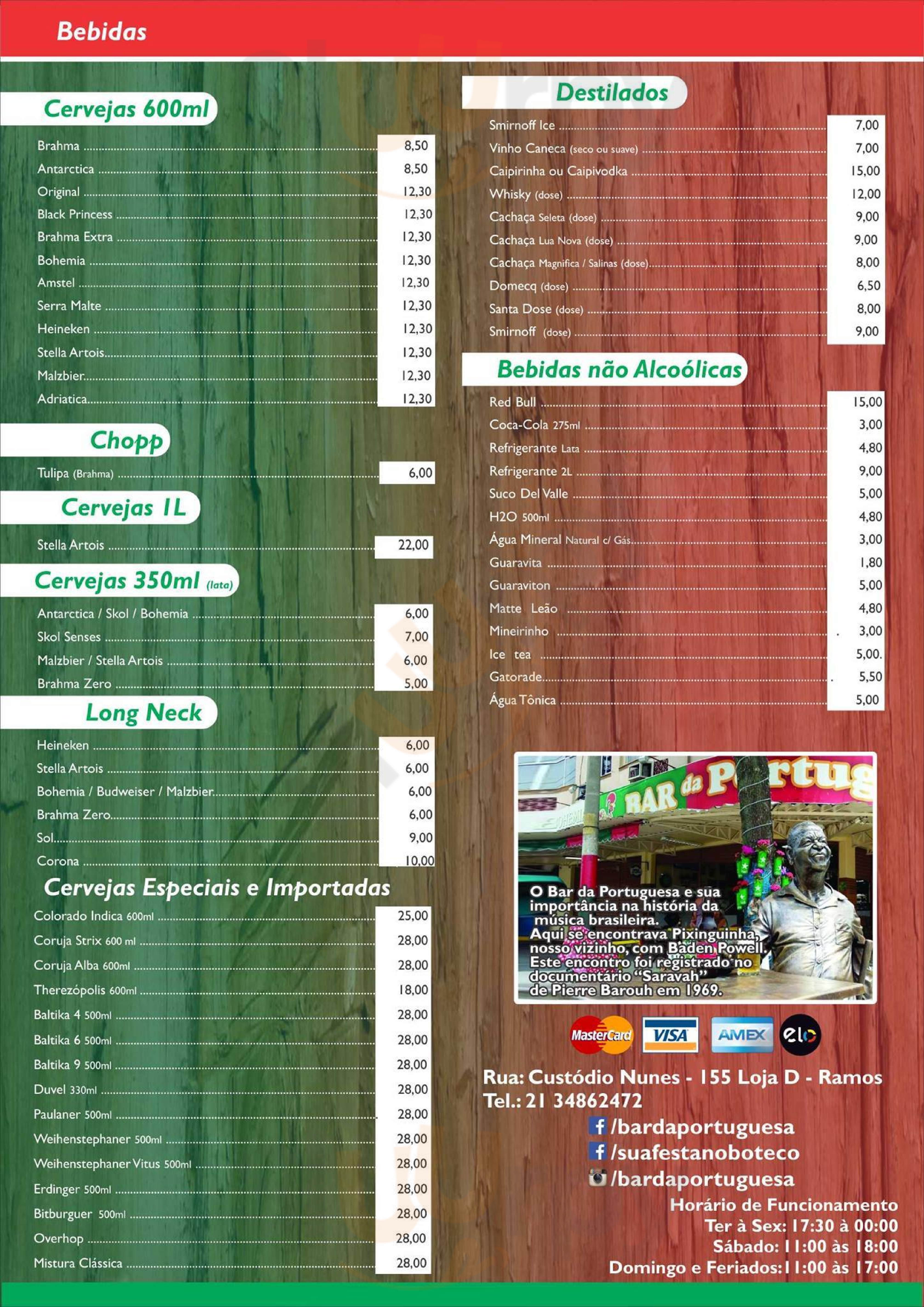 Bar Da Portuguesa Rio de Janeiro Menu - 1