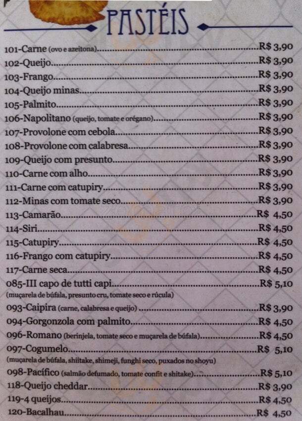 Bar Do Adão Rio de Janeiro Menu - 1