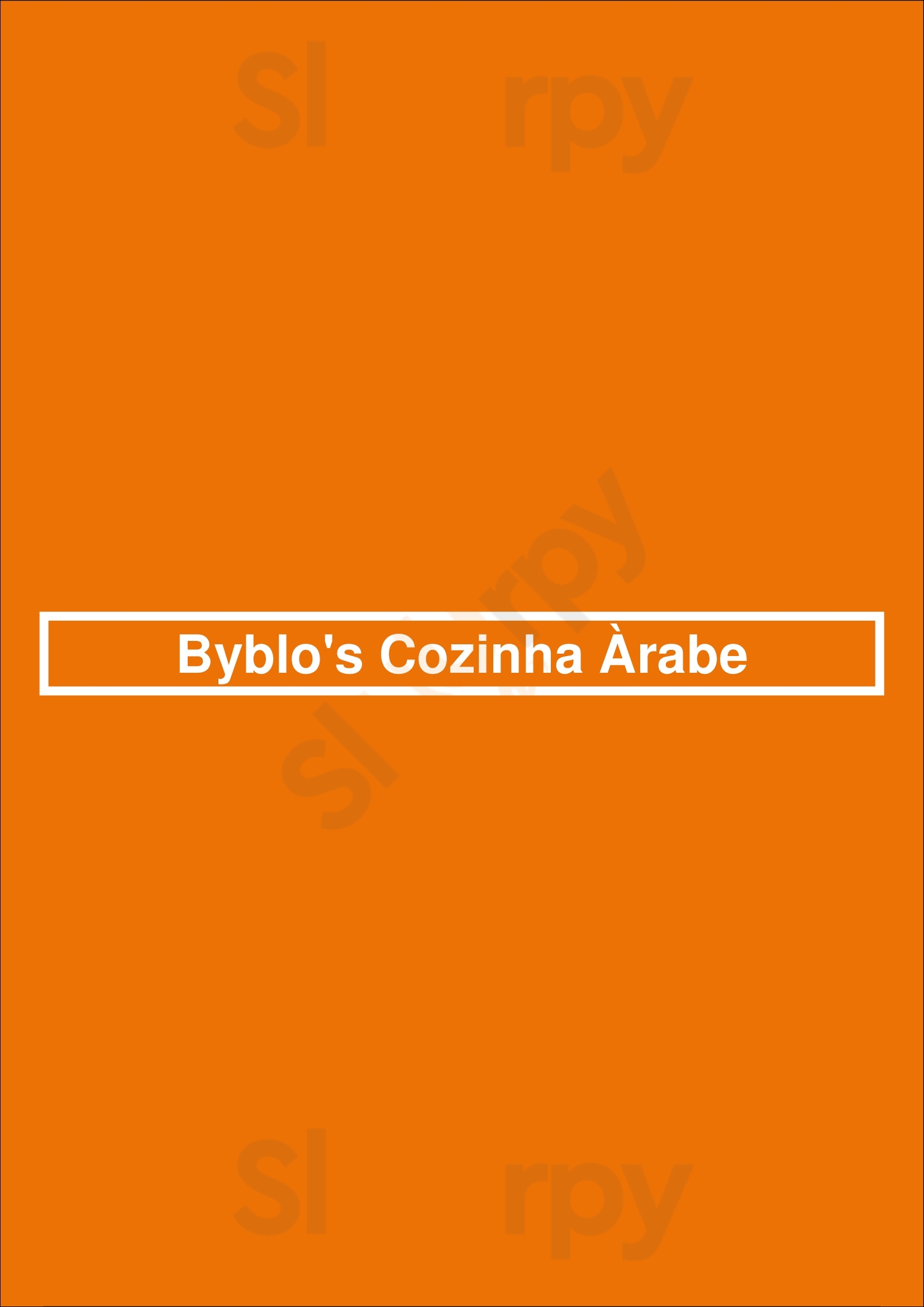 Byblo's Cozinha Àrabe São Paulo Menu - 1