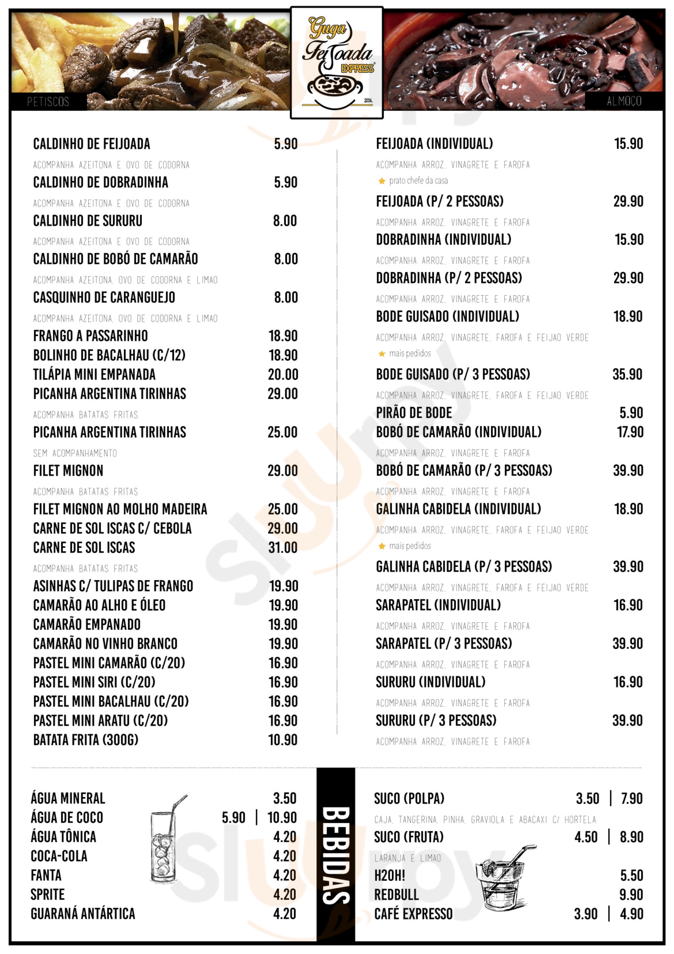 Guga Feijoada Recife Menu - 1