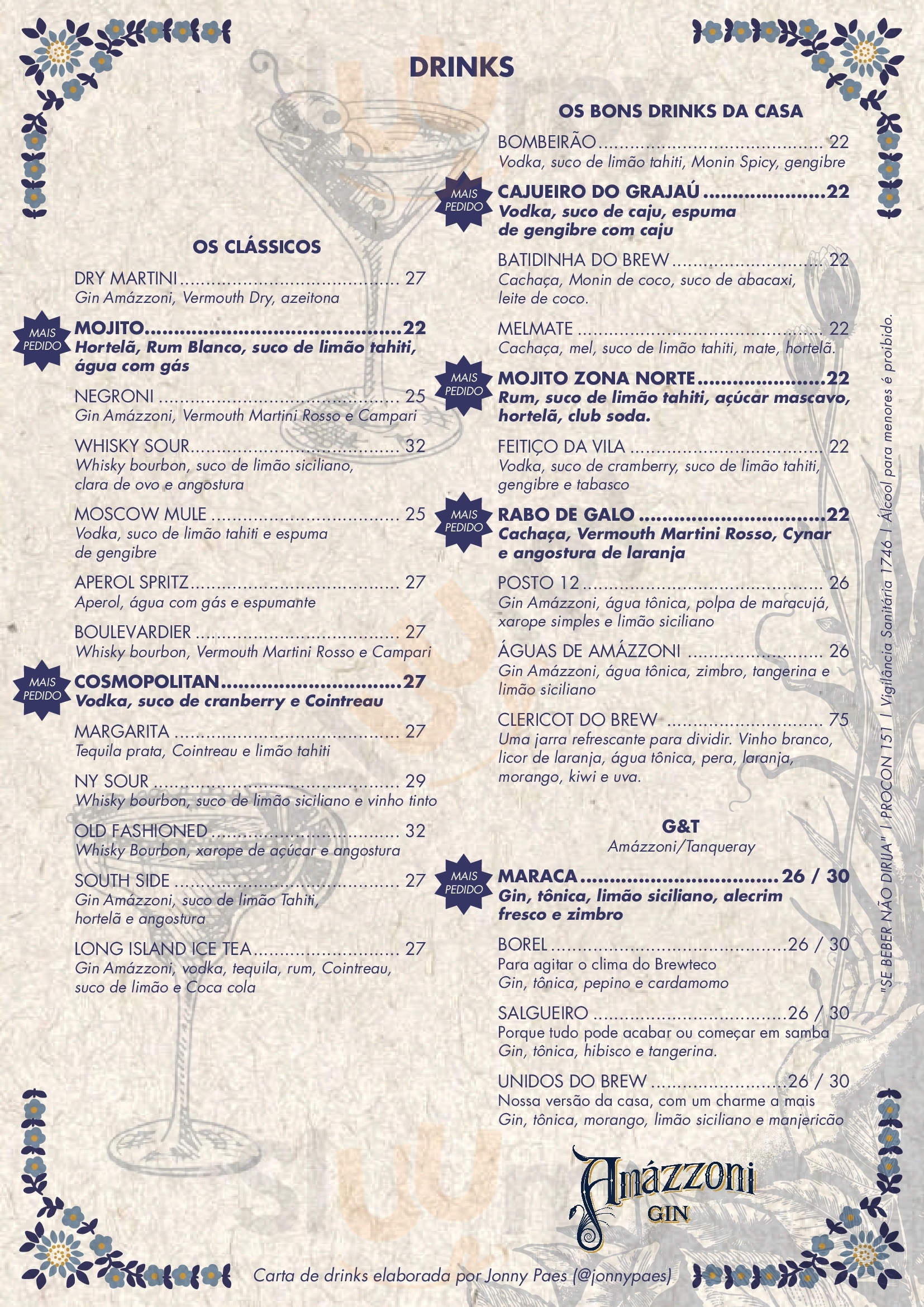 Brewteco Tijuca Rio de Janeiro Menu - 1