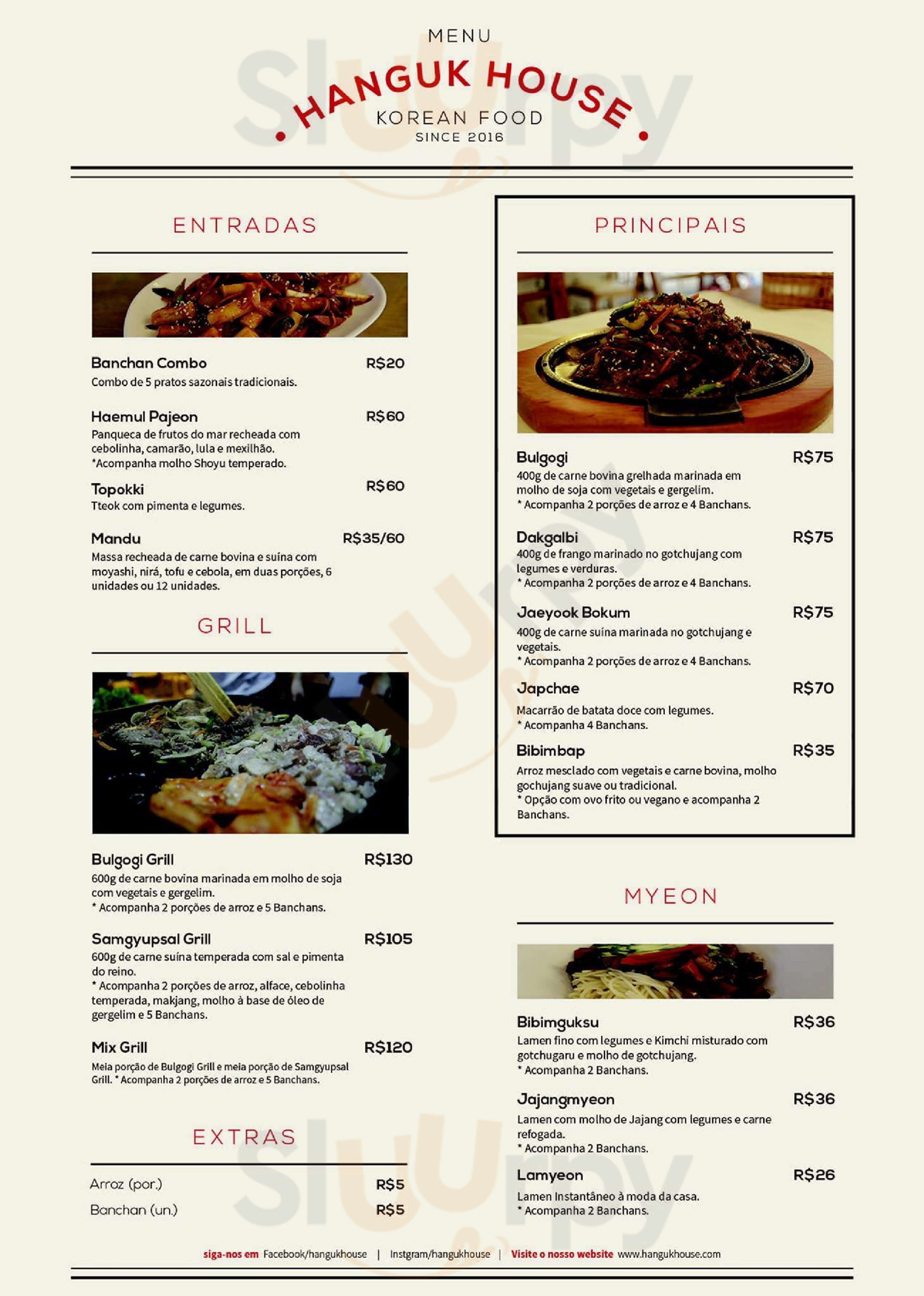 Hanguk House Rio de Janeiro Menu - 1