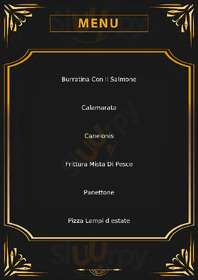 La Barca