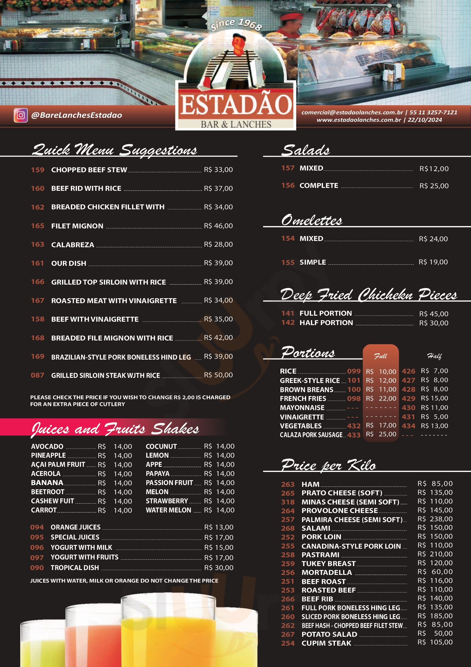 Bar E Lanche Araguaia Goiânia Menu - 1