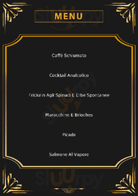 Caffe San Carlo Dal 1984, Casale Monferrato