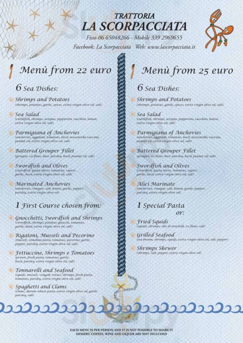 English menu