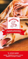 Granpiadina