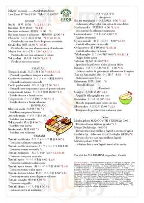 Main Menu