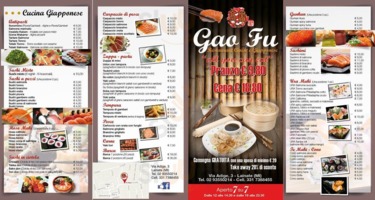 Gao Fu