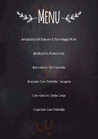 Ristorante Capriolo, Introzzo