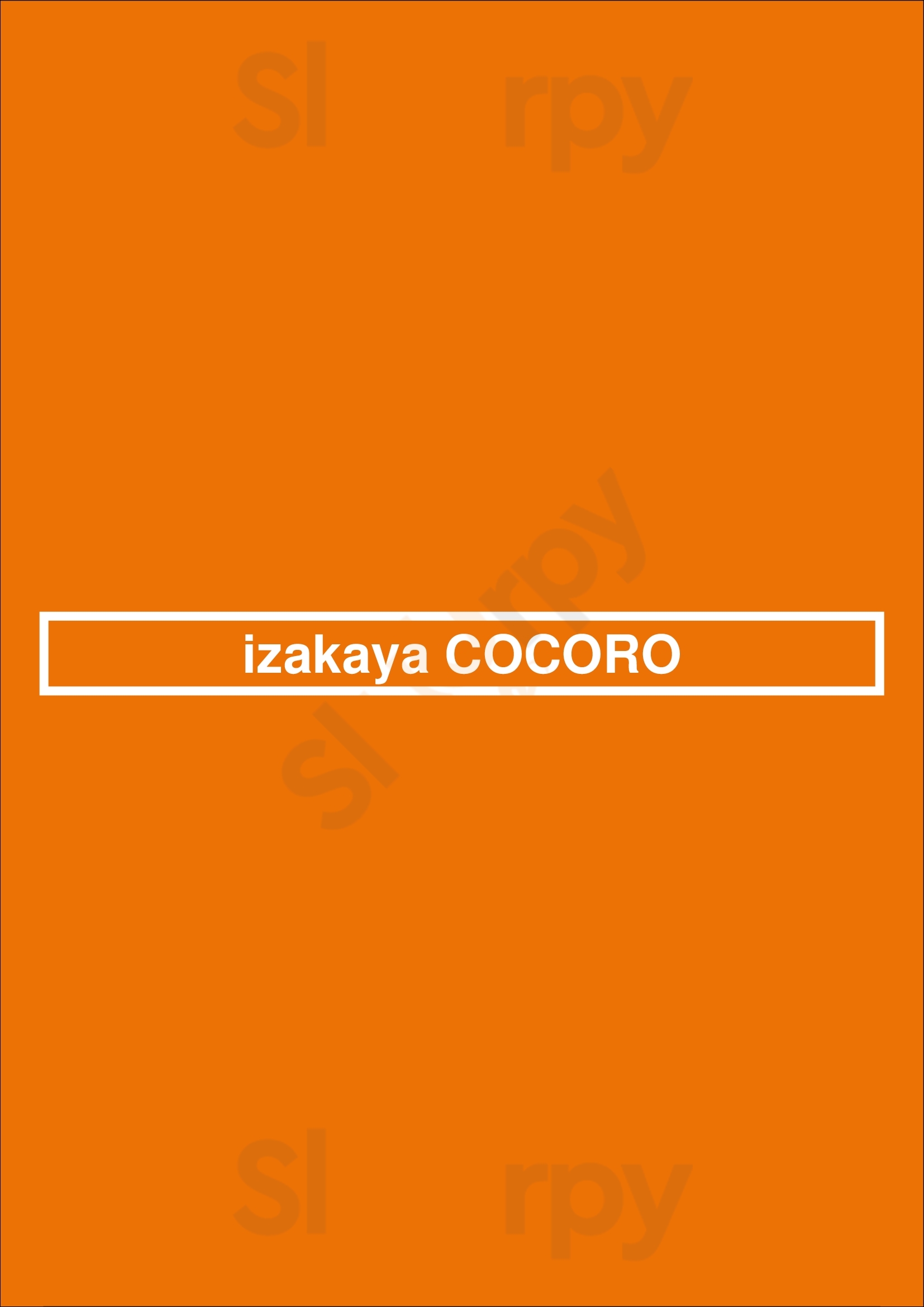 Izakaya Cocoro São Paulo Menu - 1