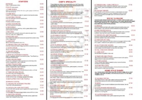 The Lowestoft Tandoori