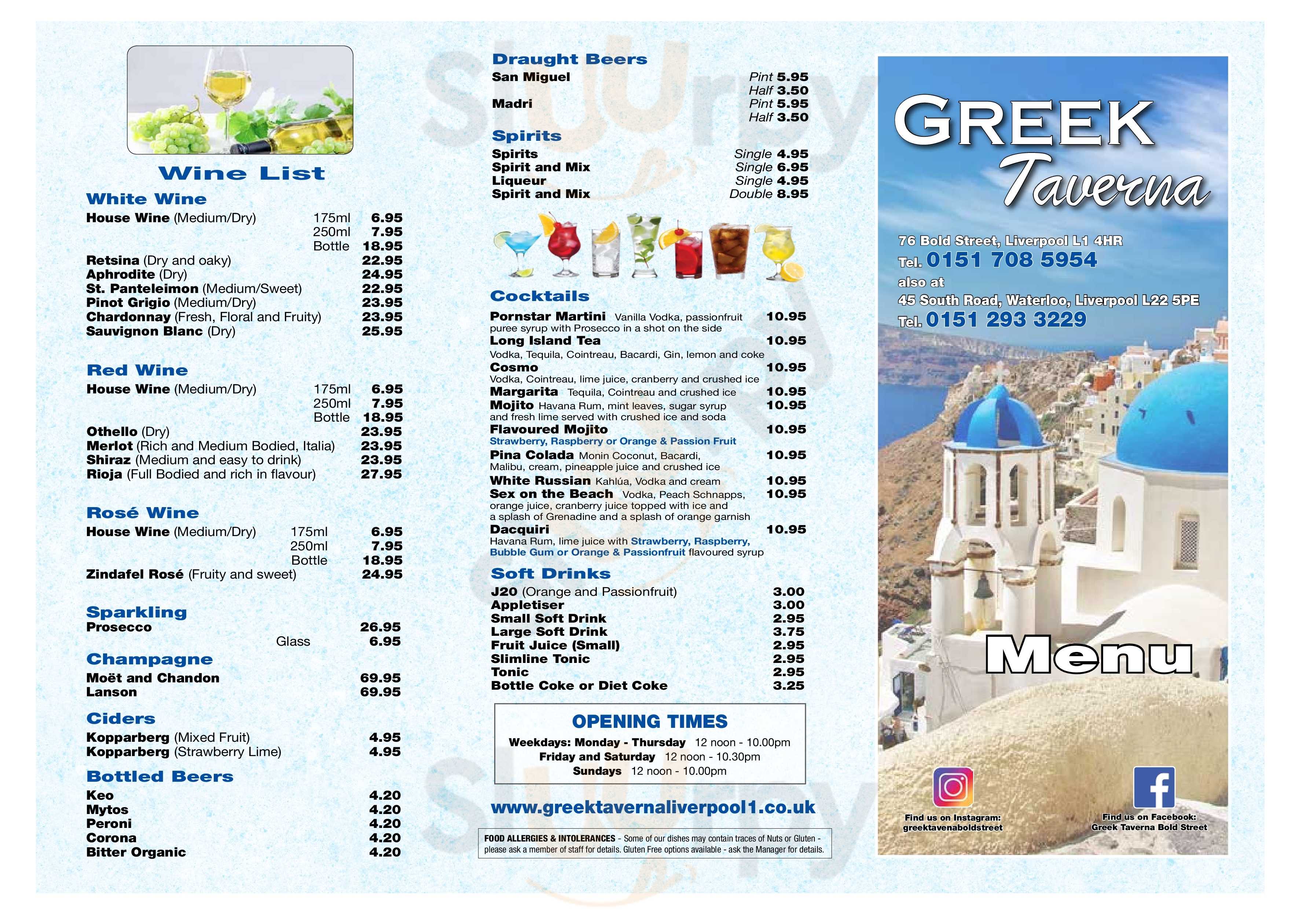 Greek Taverna Bold Street Liverpool Menu - 1