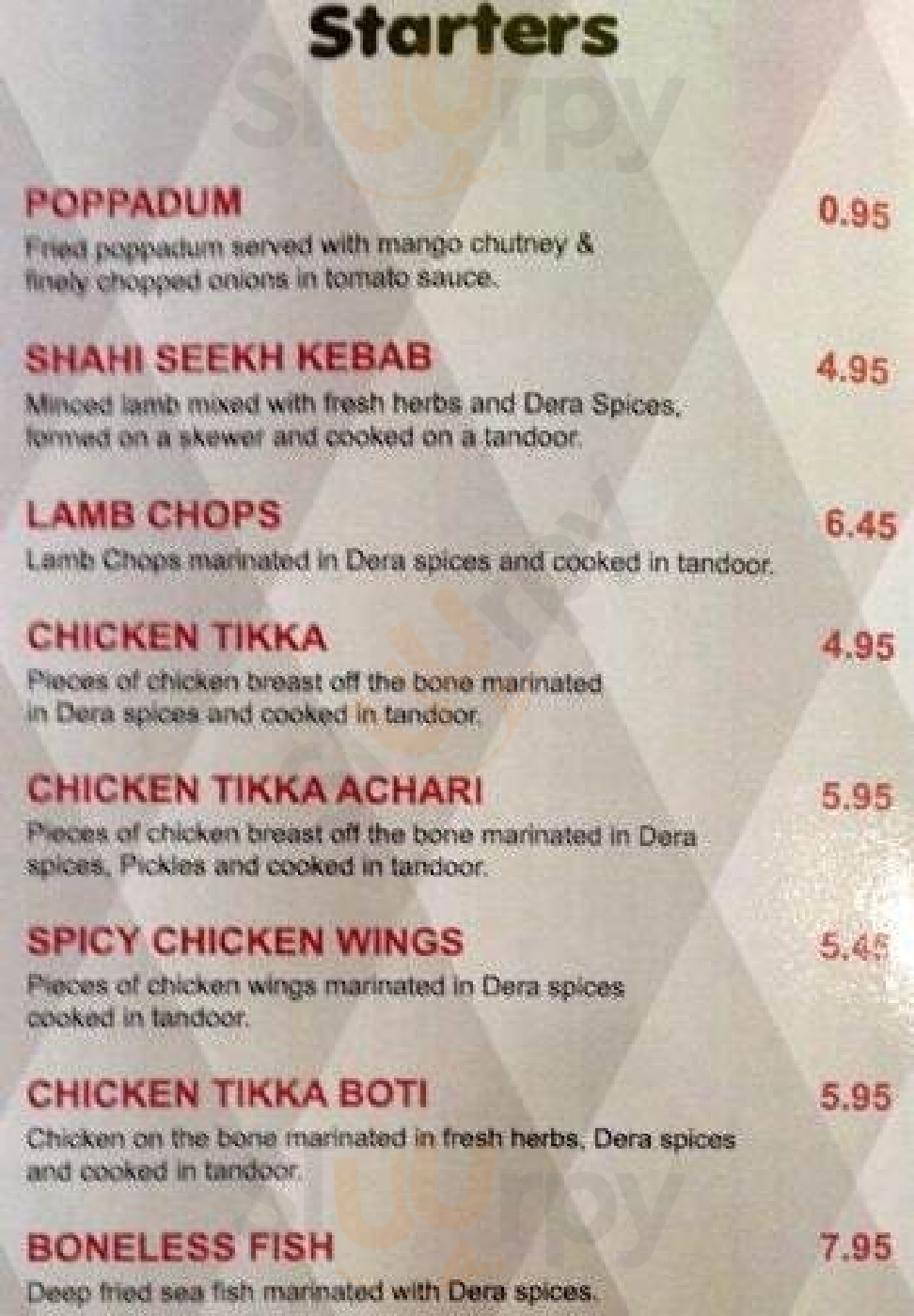 Dera Restaurant Manchester Menu - 1