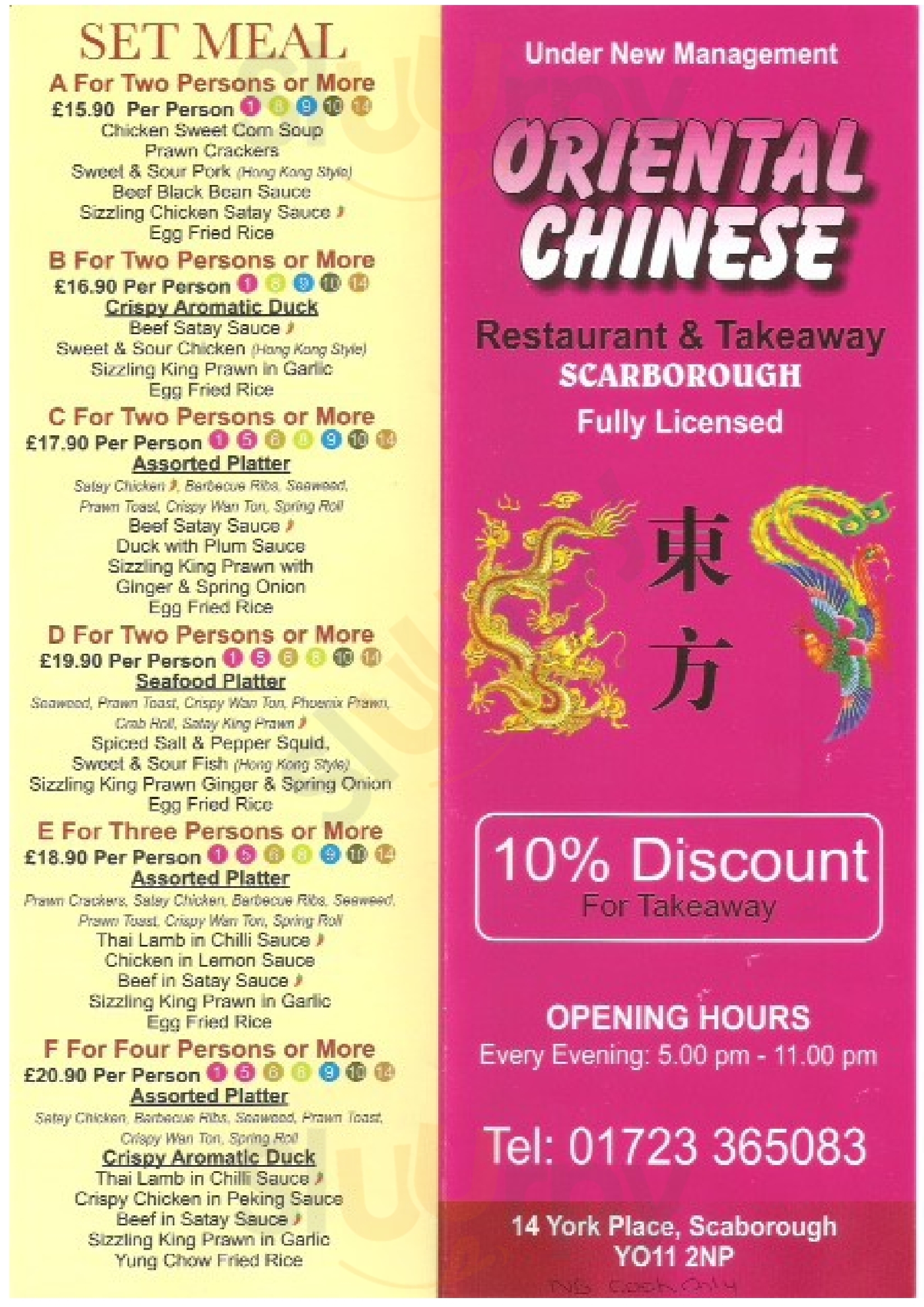 Oriental Chinese Restaurant Scarborough Menu - 1