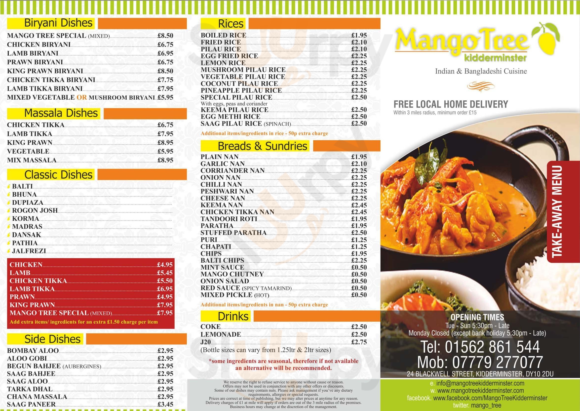 Main Menu - Light Of Bengal