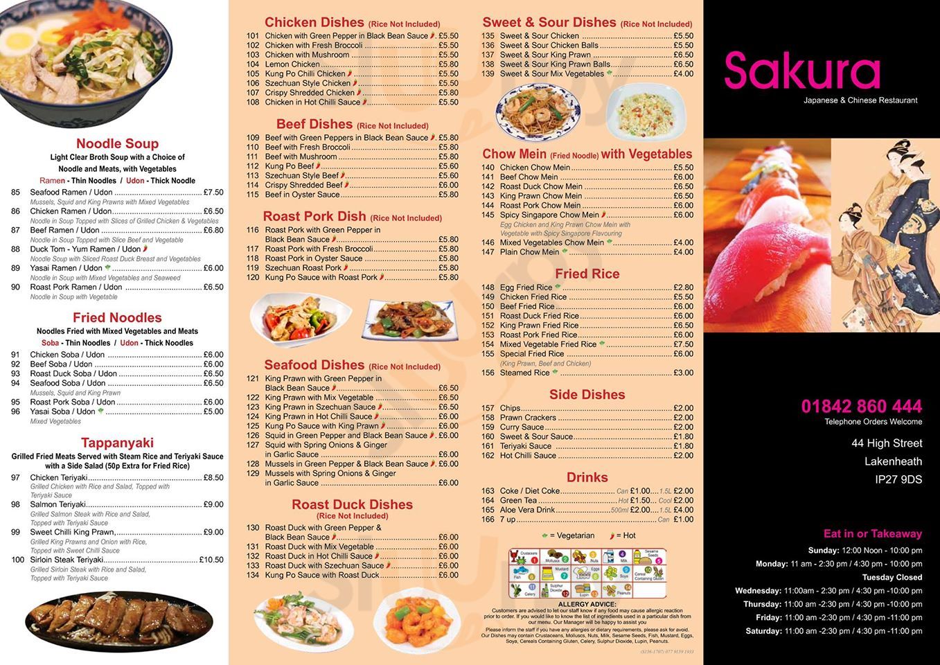 Sakura - Japanese & Chinese Restaurant Lakenheath Menu - 1