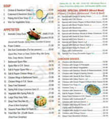Yummy House menu