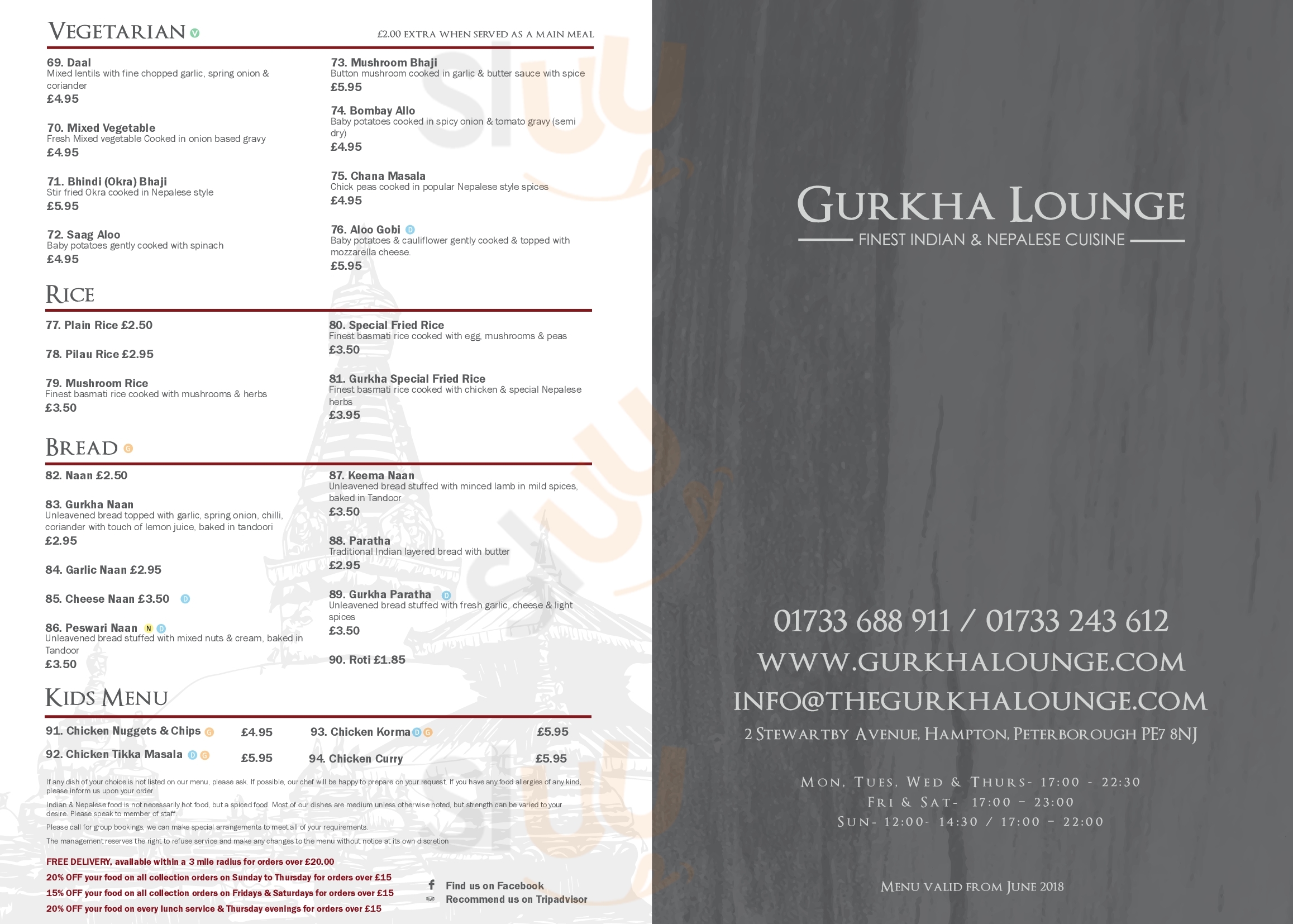 Gurkha Lounge - Hampton Peterborough Menu - 1