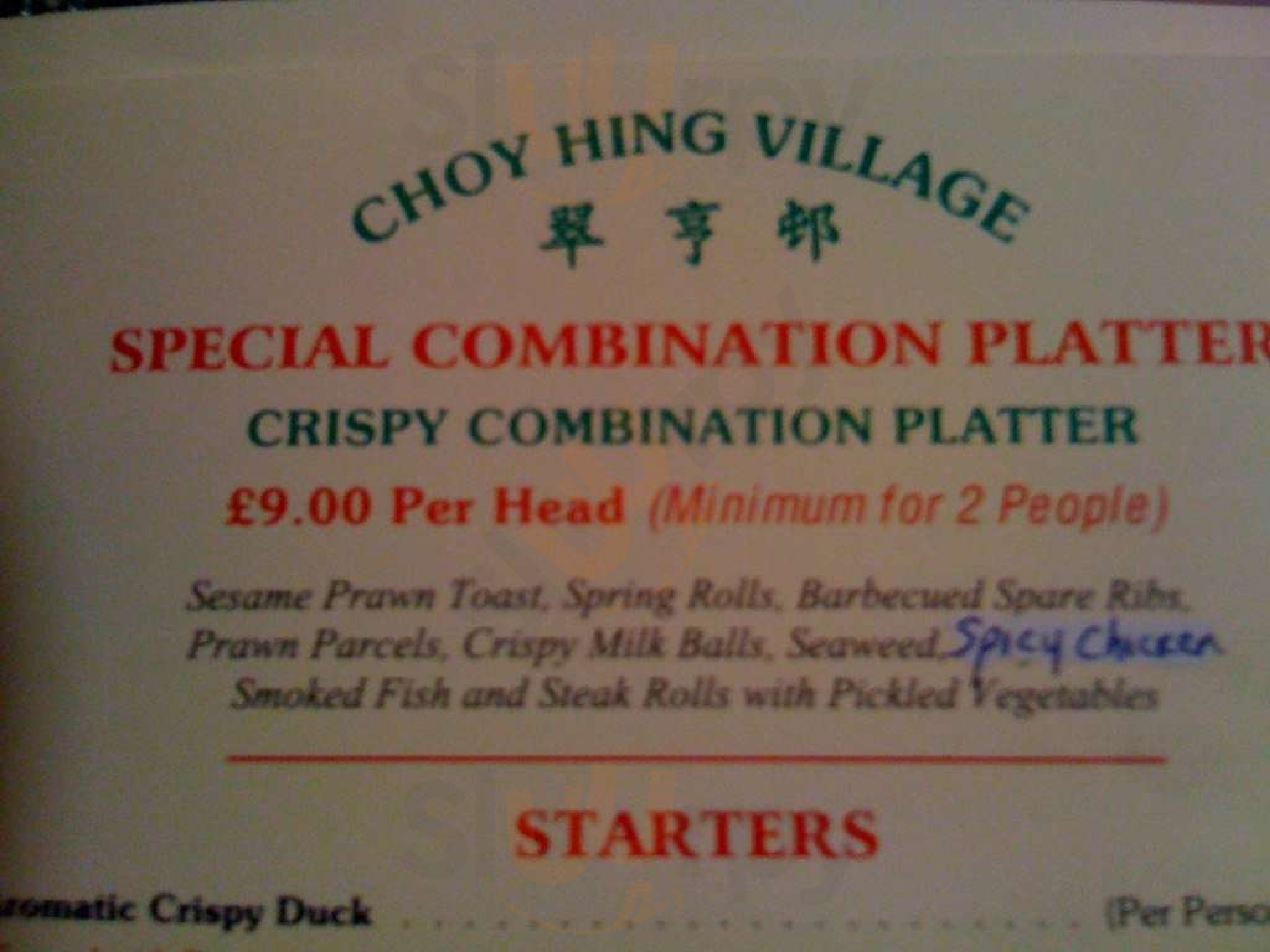 Choy Hing Village Grappenhall Menu - 1