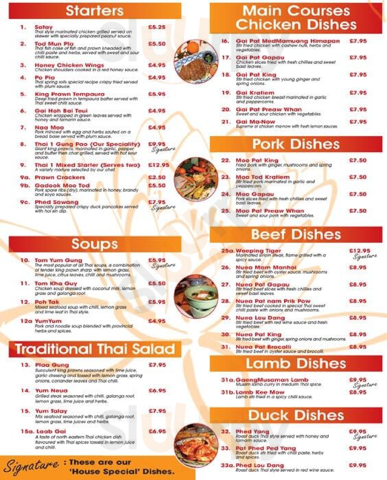 Main Menu - Thai One