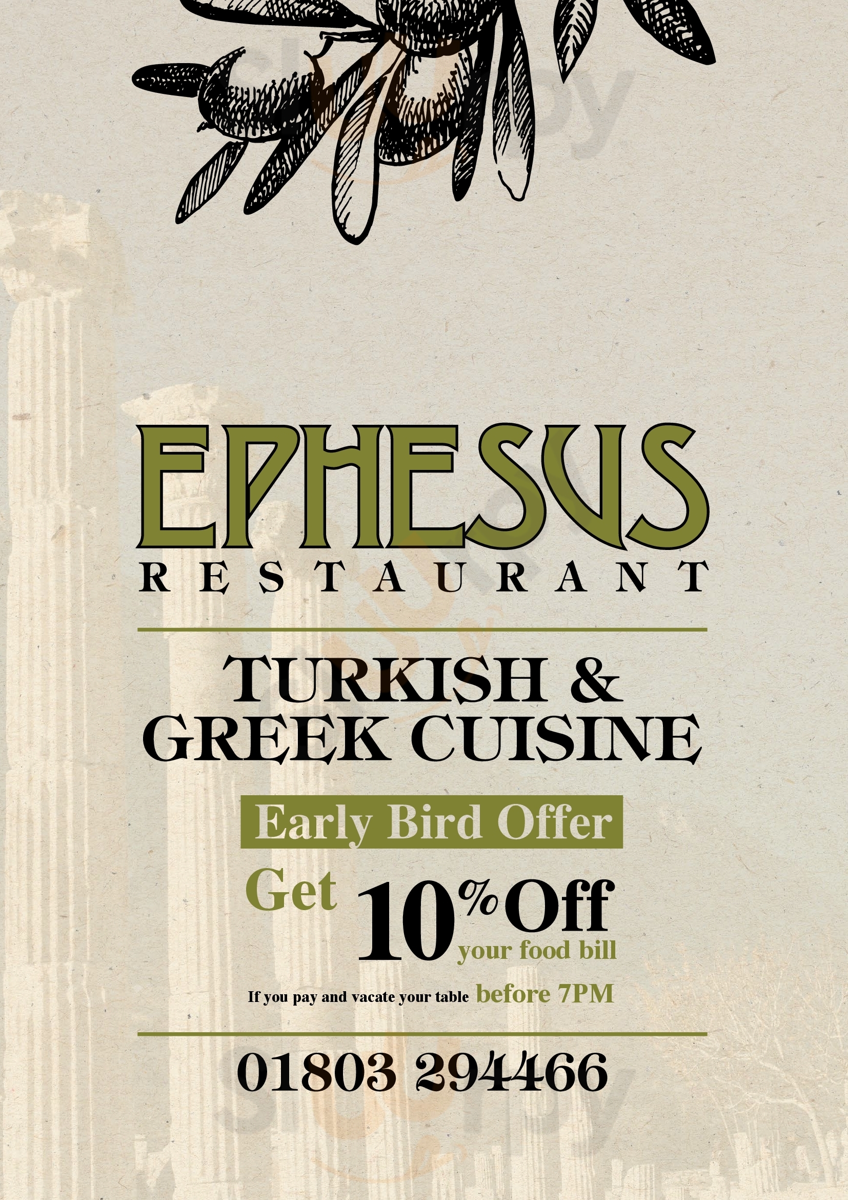 Ephesus Torquay Torquay Menu - 1