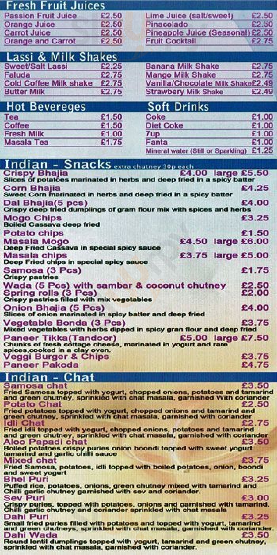 Main Menu - Jai Durga Mahal