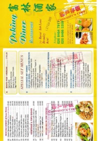 Peking Diner, Bromley - Restaurant Menu, Reviews and Prices