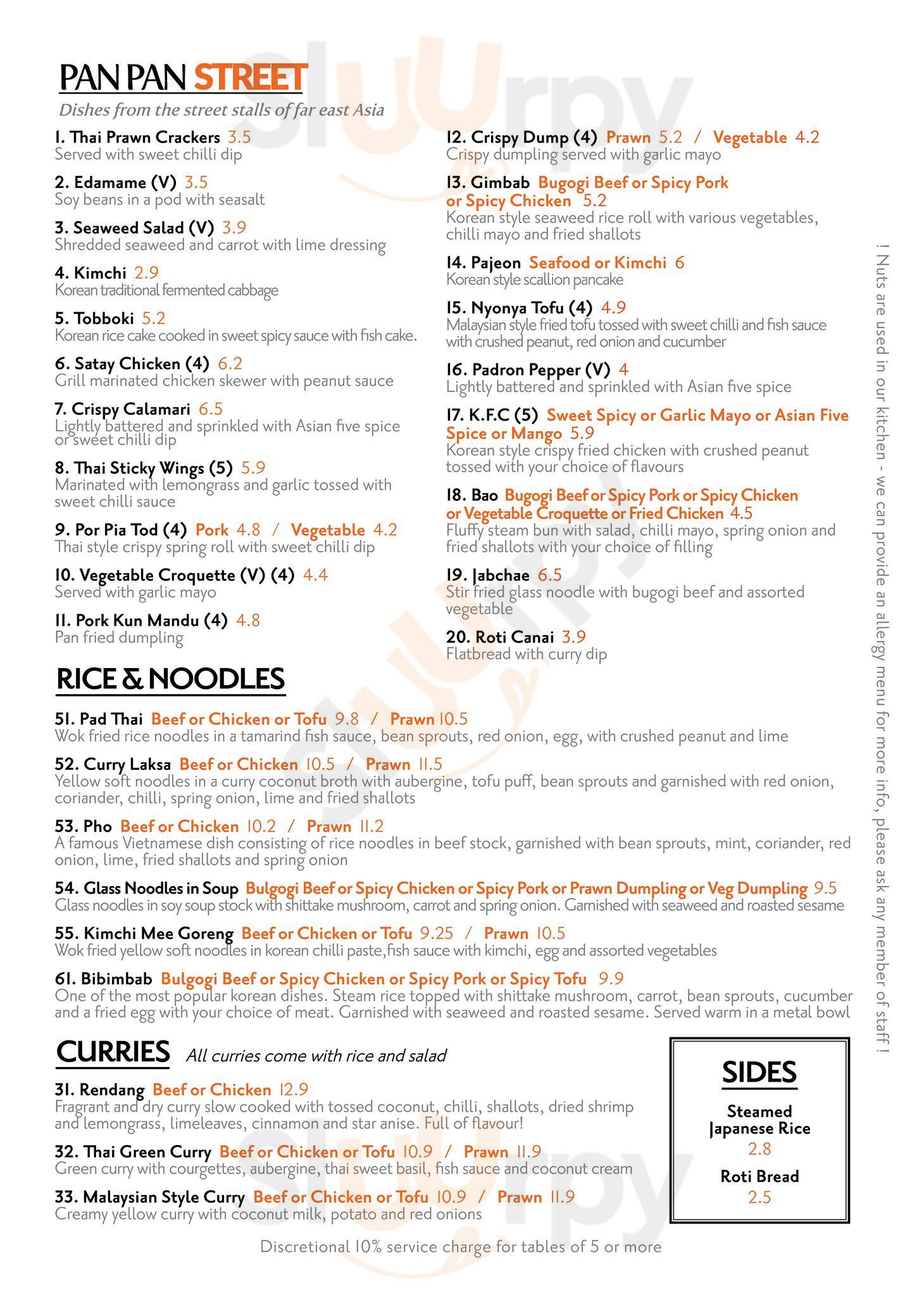 Main Menu - Pan Pan