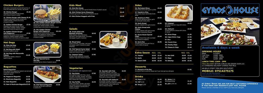 Main Menu - Gyros House