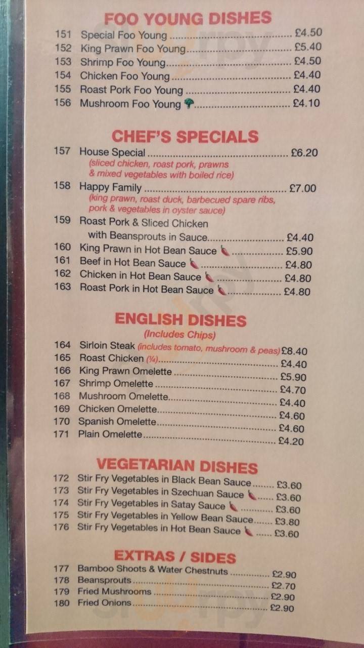 Lee S Kitchen Men Bedford Main Menu Sluurpy   5 