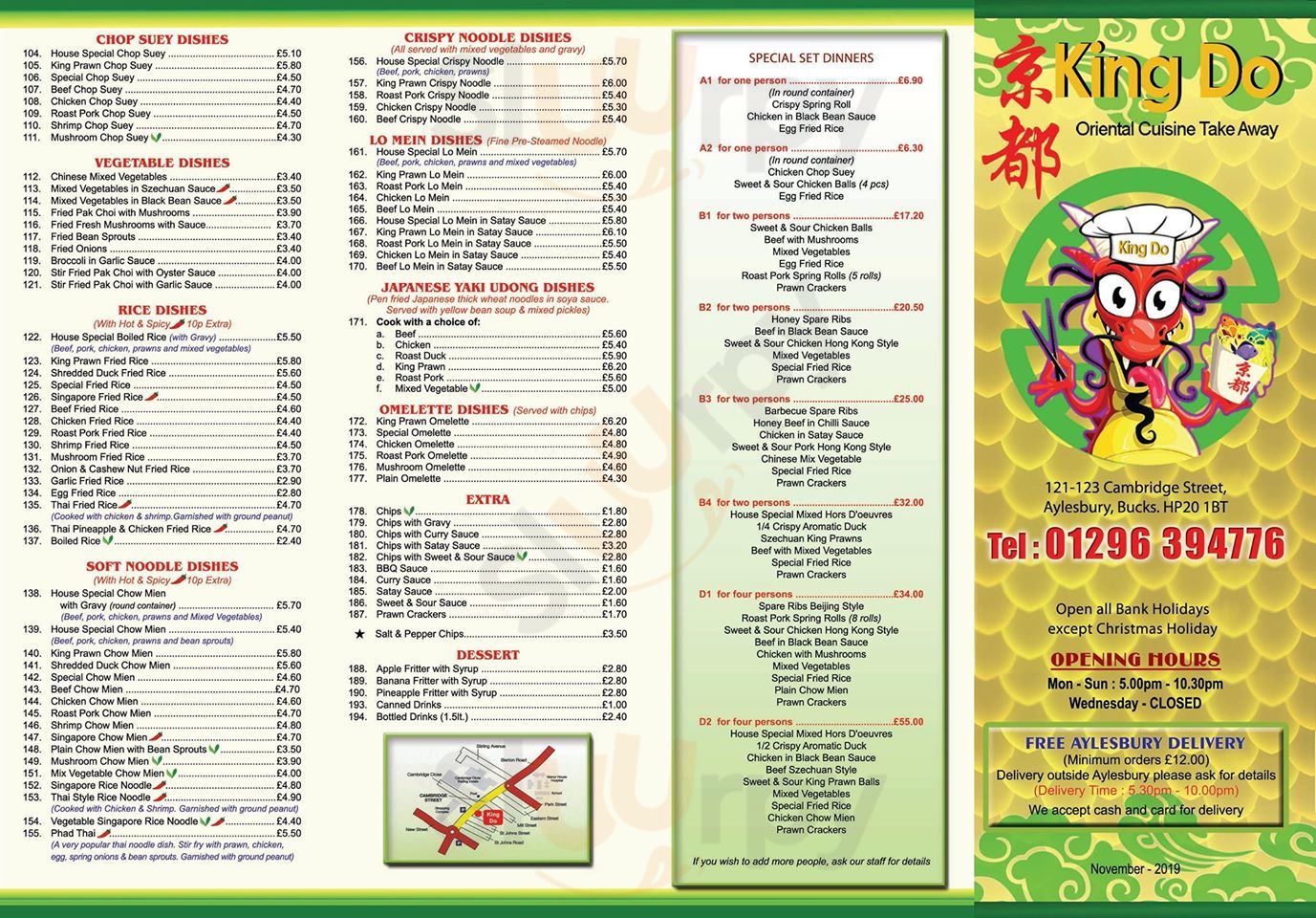 King Do Aylesbury Menu - 1