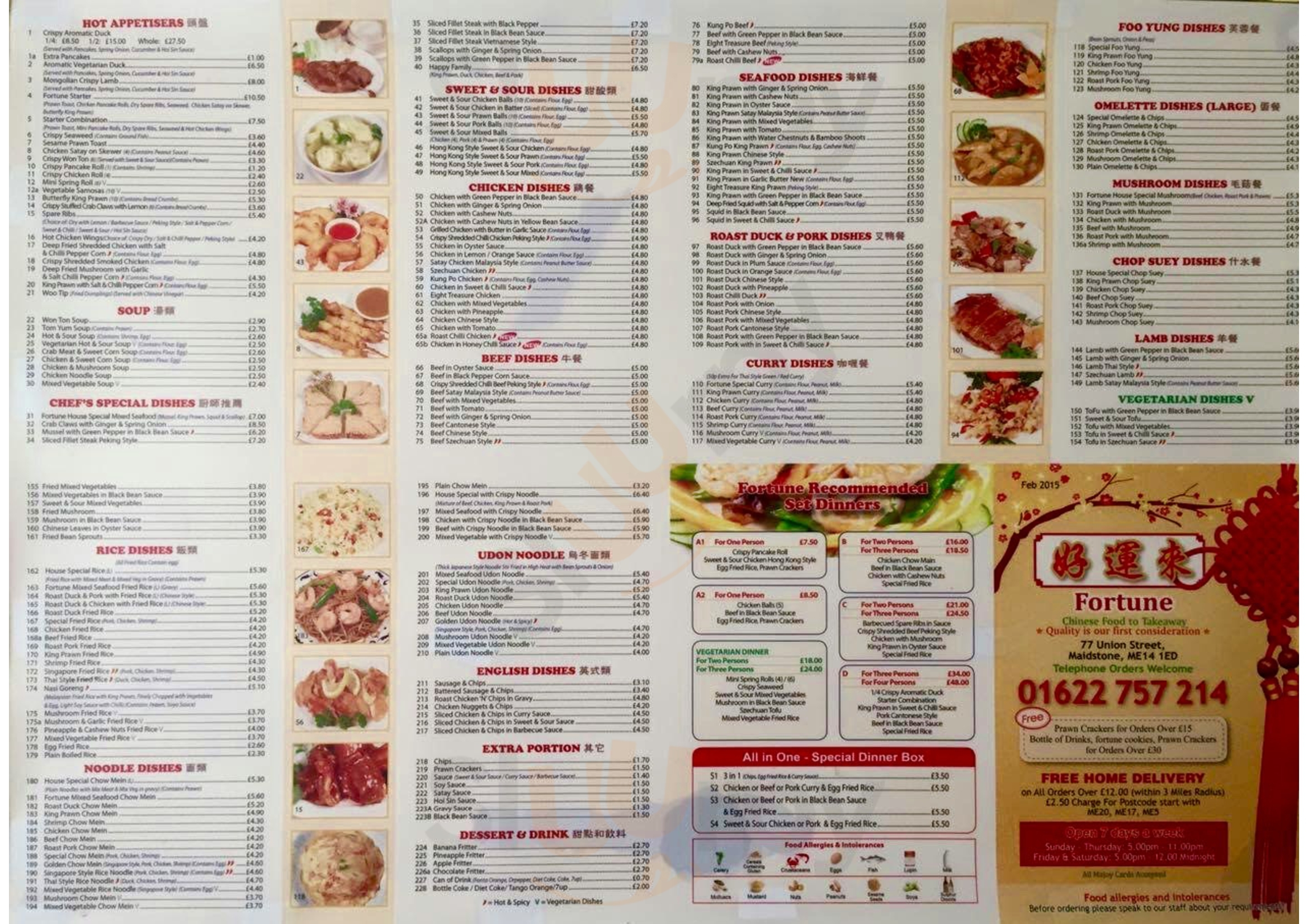 Fortune Chinese Takeaway Maidstone Menu - 1